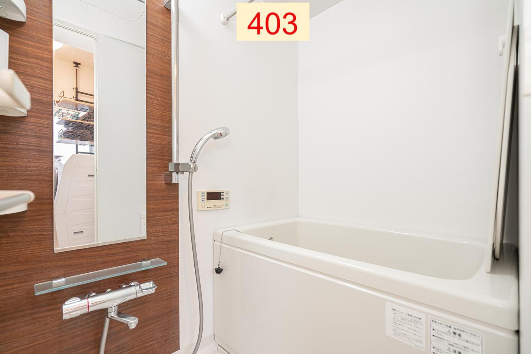 Downtown Apartment/ Shibuya Station 10Mins On Foot 東京都 外观 照片