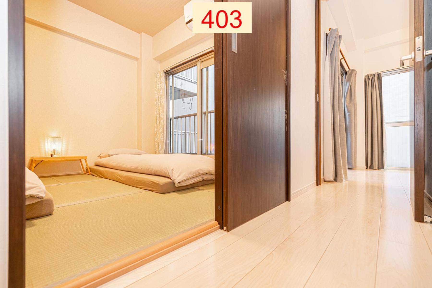 Downtown Apartment/ Shibuya Station 10Mins On Foot 東京都 外观 照片