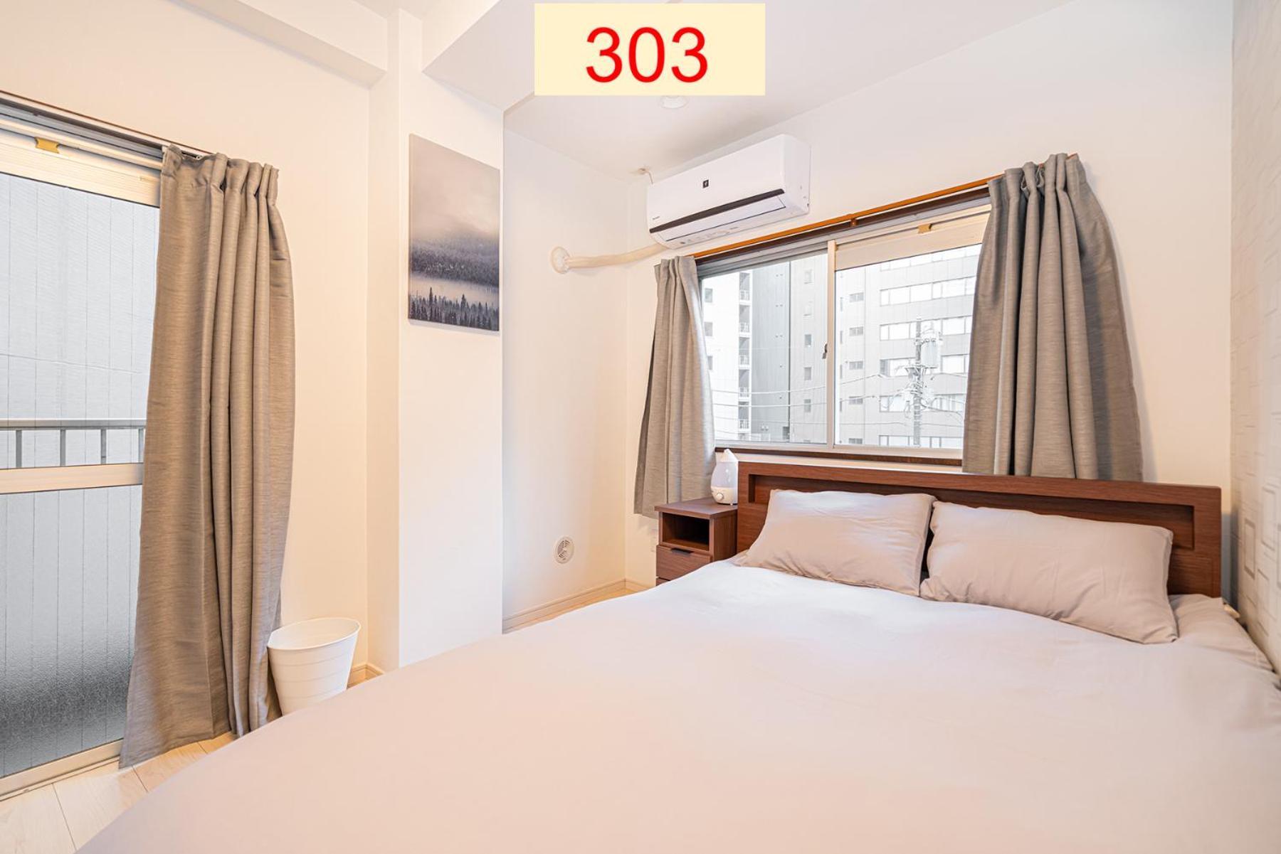 Downtown Apartment/ Shibuya Station 10Mins On Foot 東京都 外观 照片