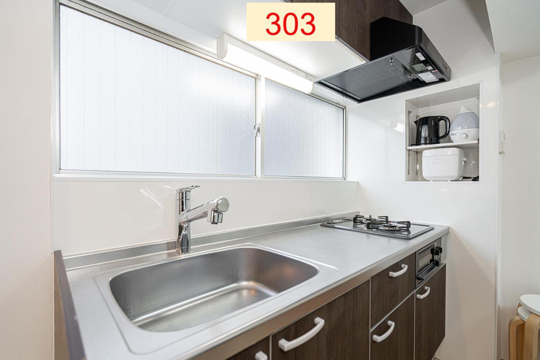 Downtown Apartment/ Shibuya Station 10Mins On Foot 東京都 外观 照片