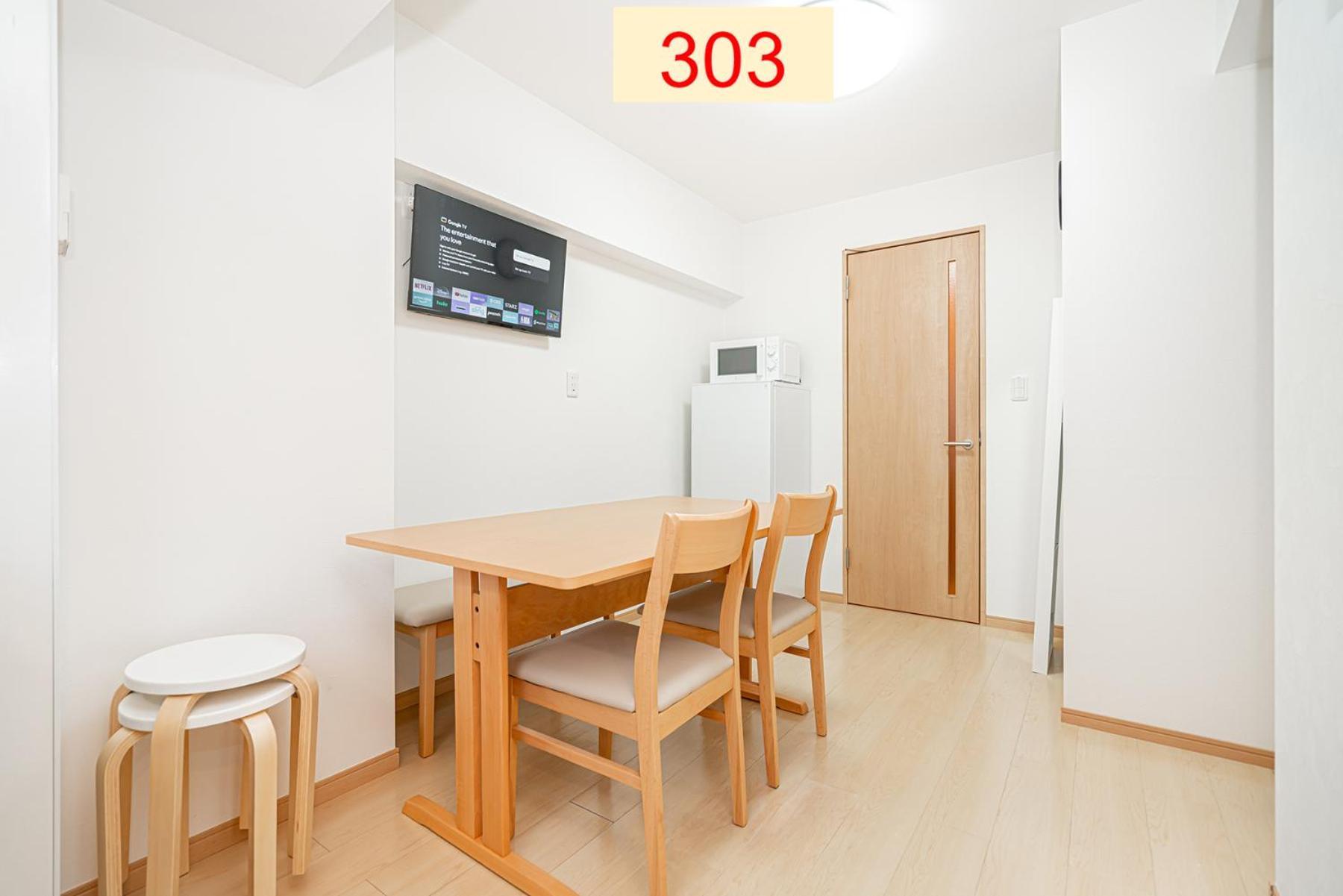 Downtown Apartment/ Shibuya Station 10Mins On Foot 東京都 外观 照片