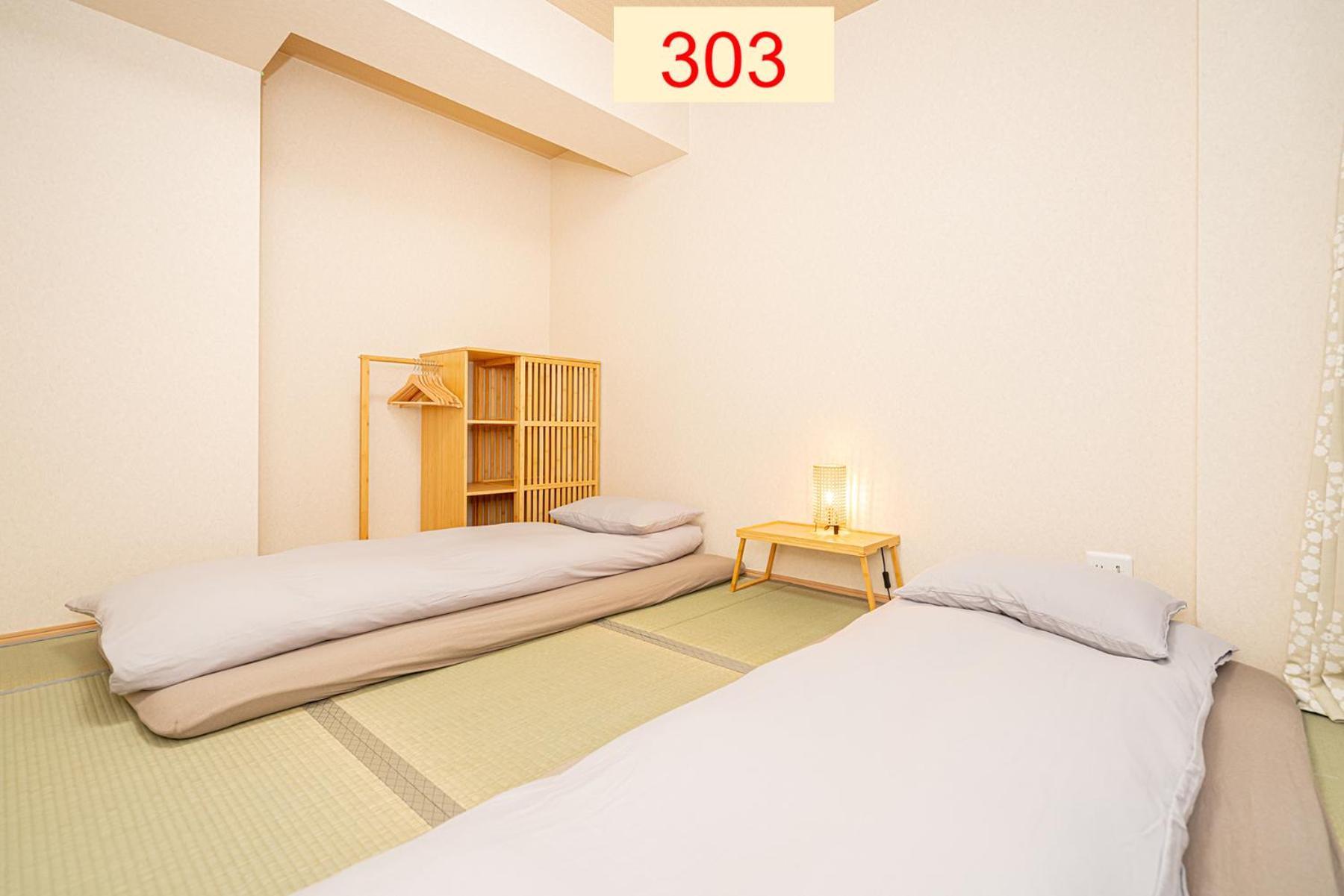 Downtown Apartment/ Shibuya Station 10Mins On Foot 東京都 外观 照片