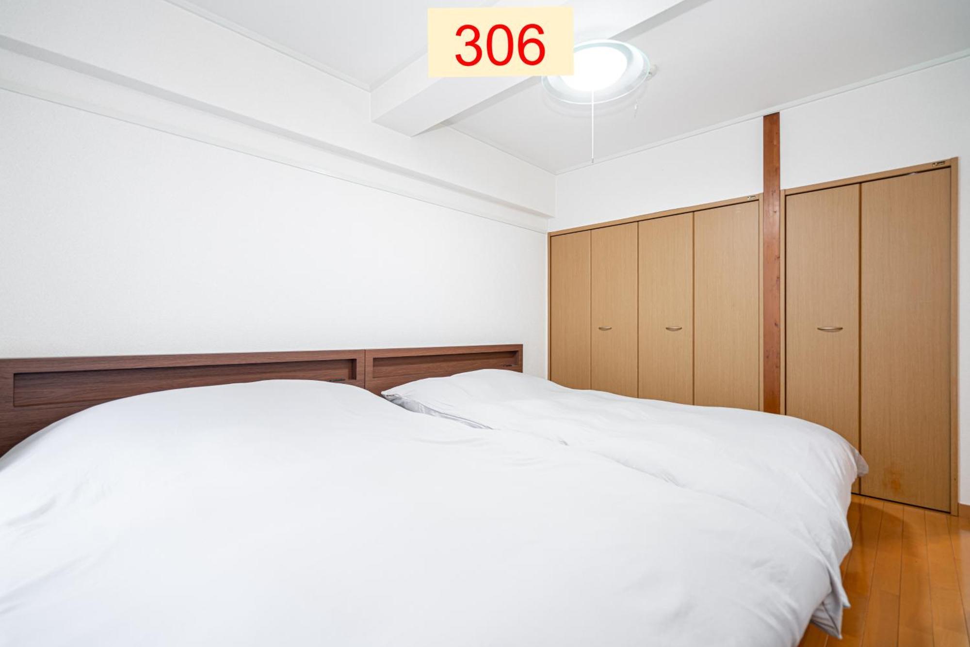 Downtown Apartment/ Shibuya Station 10Mins On Foot 東京都 外观 照片