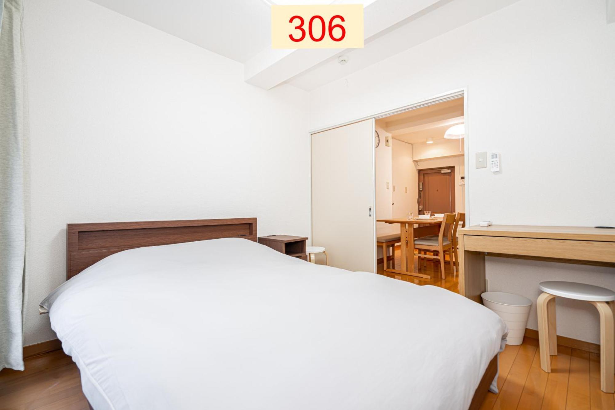 Downtown Apartment/ Shibuya Station 10Mins On Foot 東京都 外观 照片