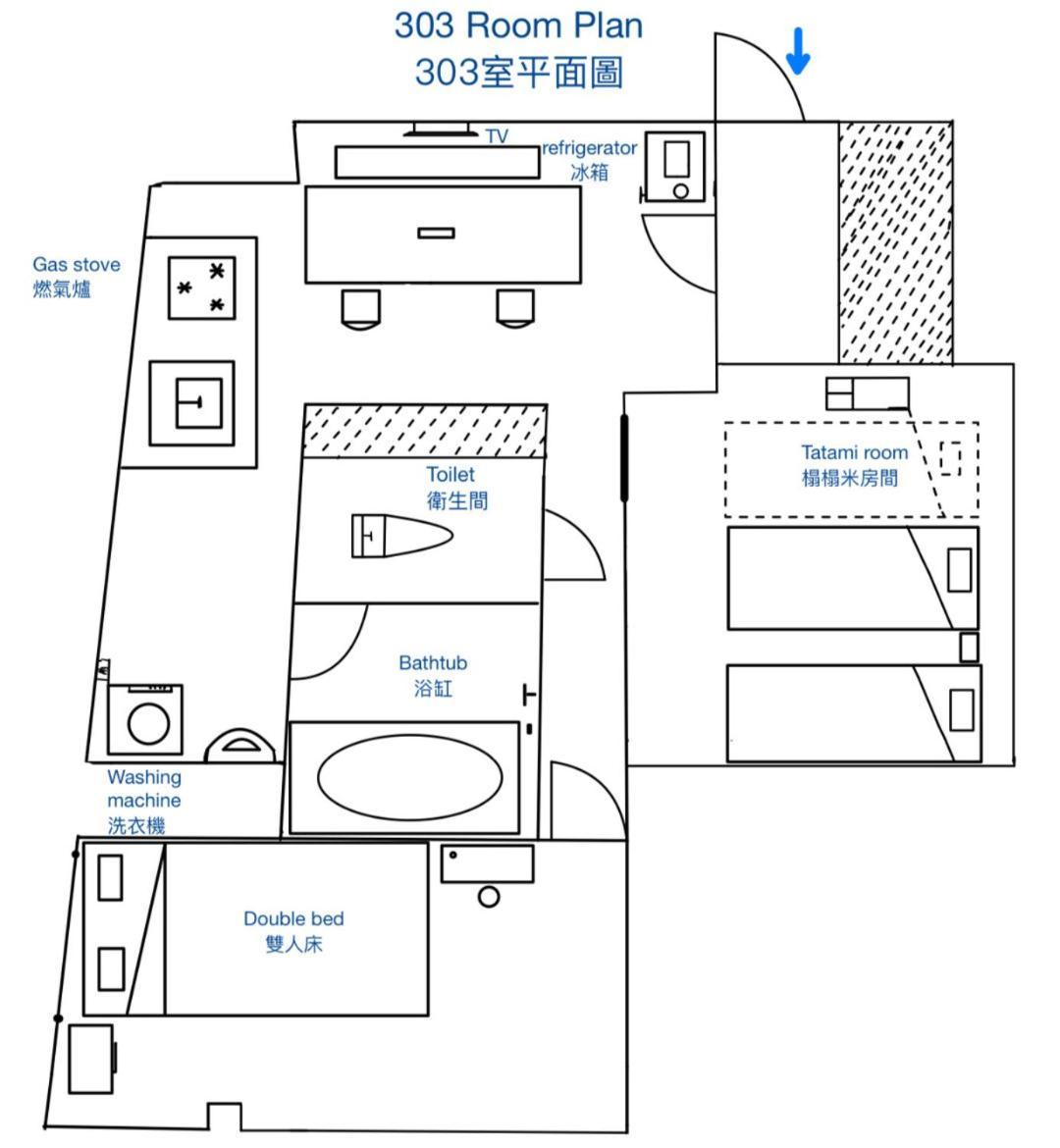 Downtown Apartment/ Shibuya Station 10Mins On Foot 東京都 外观 照片