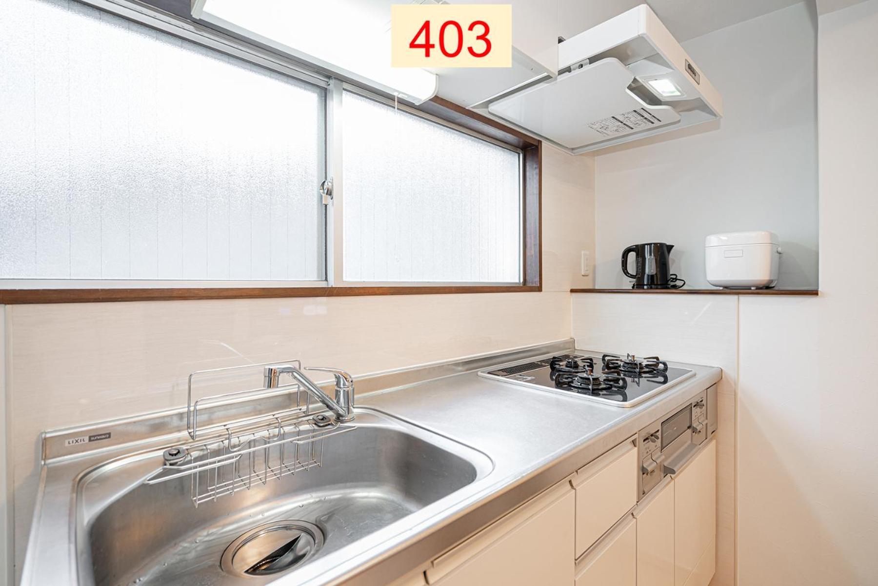 Downtown Apartment/ Shibuya Station 10Mins On Foot 東京都 客房 照片