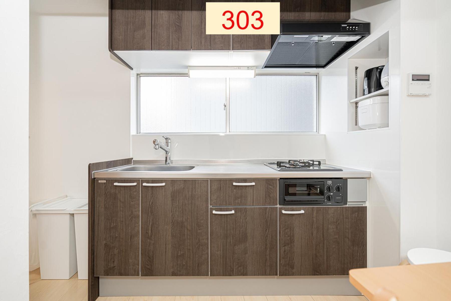 Downtown Apartment/ Shibuya Station 10Mins On Foot 東京都 客房 照片