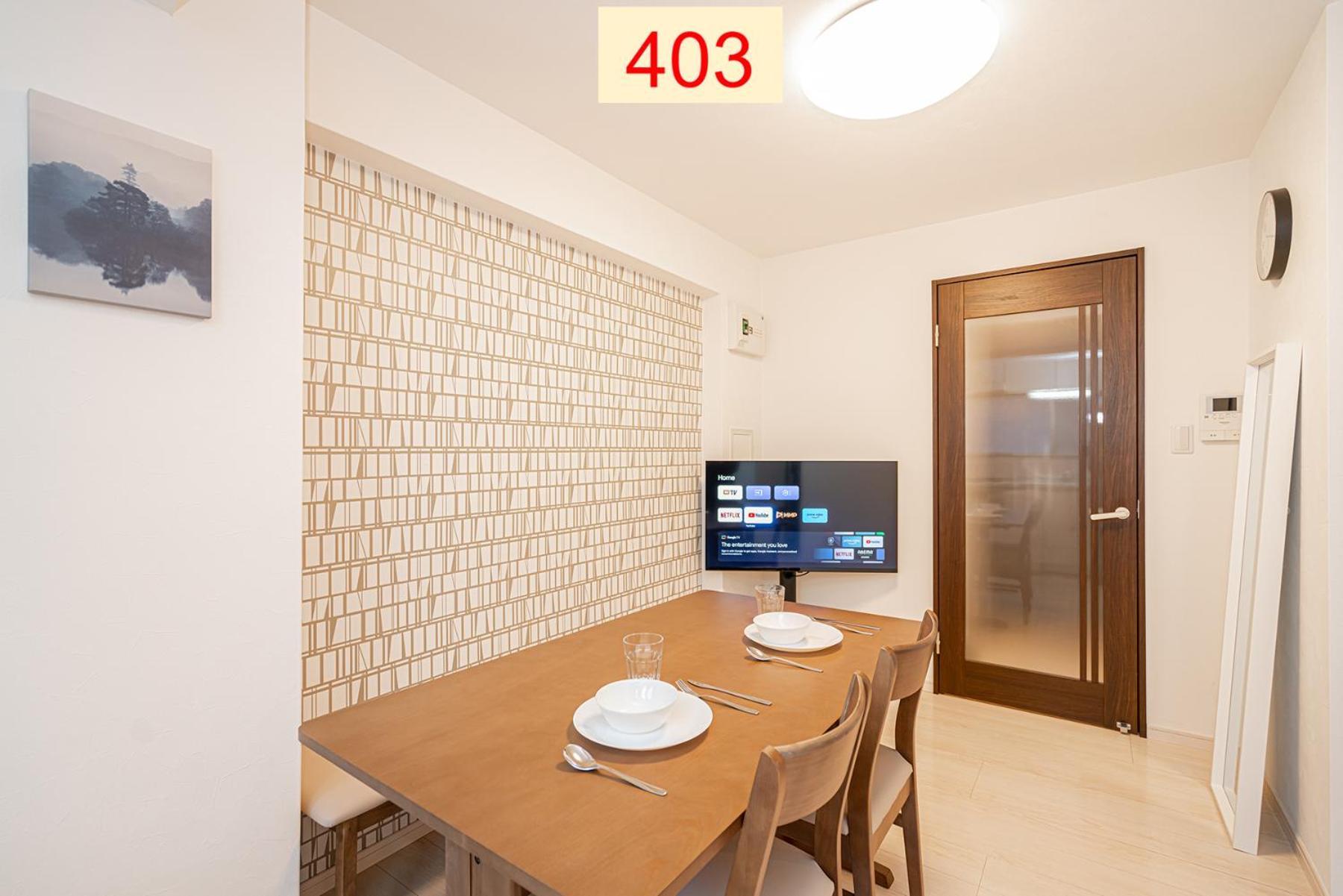 Downtown Apartment/ Shibuya Station 10Mins On Foot 東京都 客房 照片