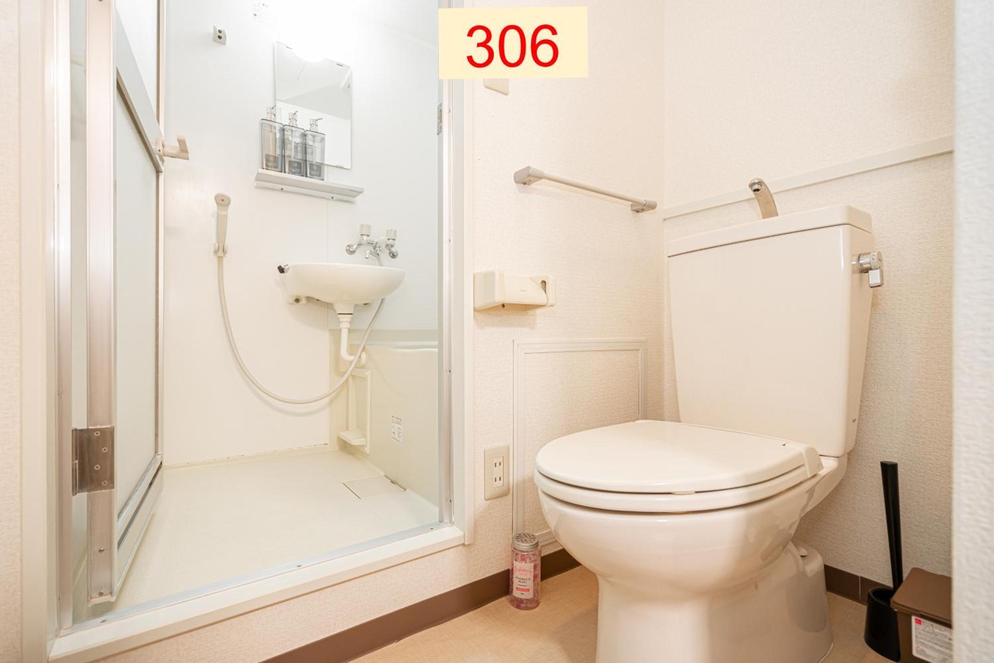 Downtown Apartment/ Shibuya Station 10Mins On Foot 東京都 客房 照片