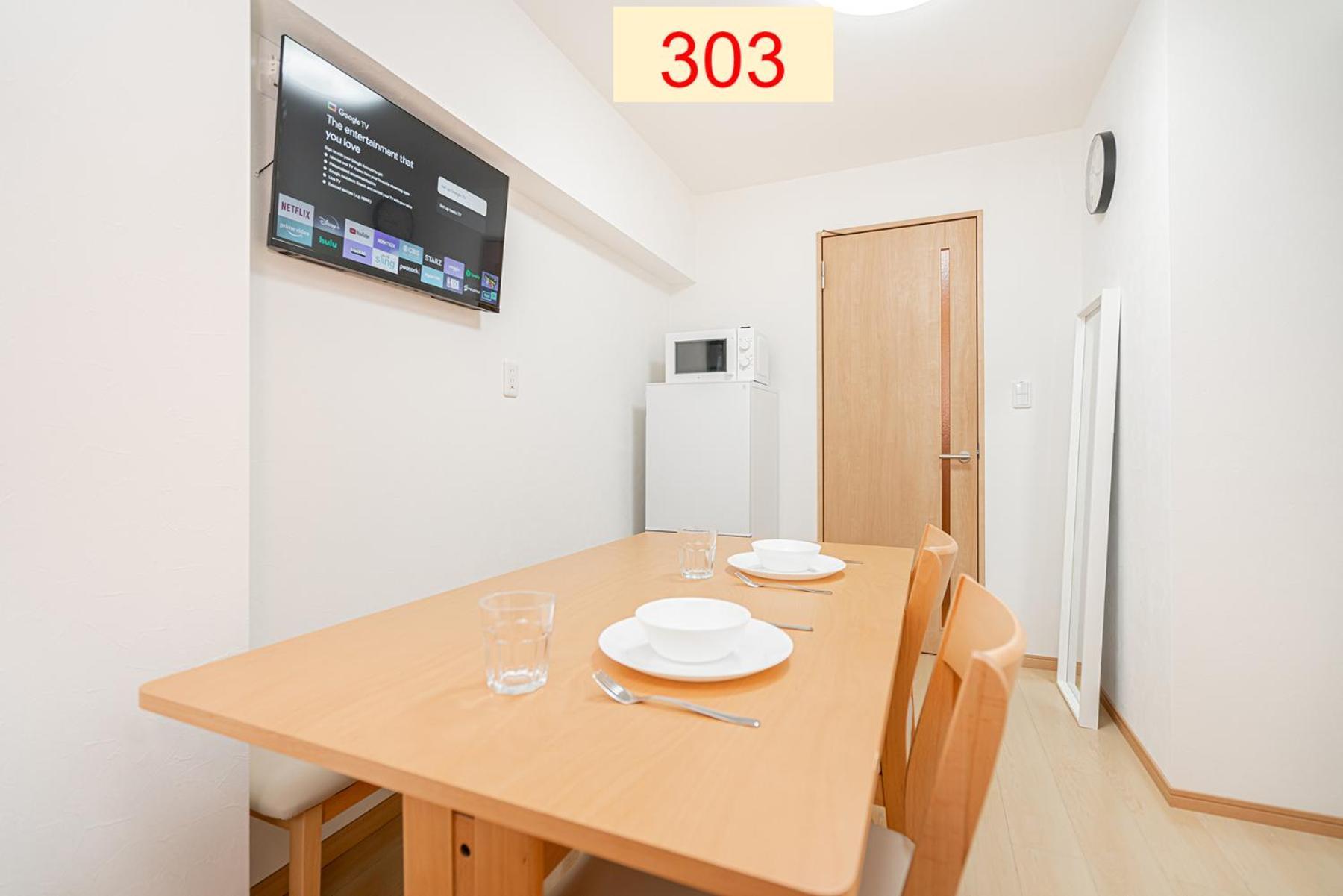 Downtown Apartment/ Shibuya Station 10Mins On Foot 東京都 客房 照片