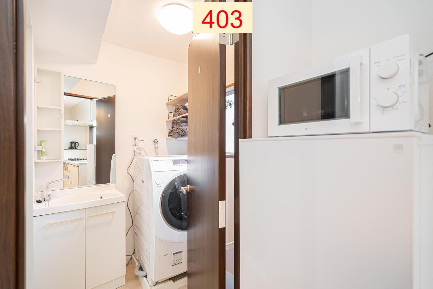 Downtown Apartment/ Shibuya Station 10Mins On Foot 東京都 客房 照片