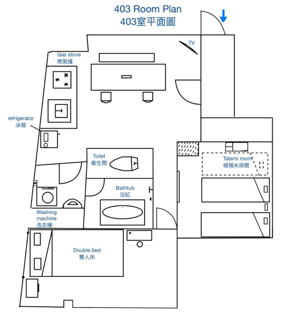 Downtown Apartment/ Shibuya Station 10Mins On Foot 東京都 外观 照片