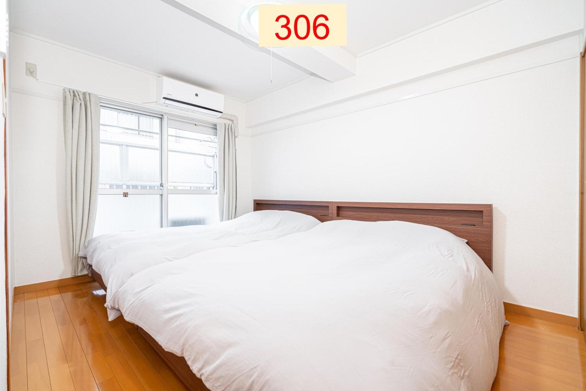 Downtown Apartment/ Shibuya Station 10Mins On Foot 東京都 客房 照片
