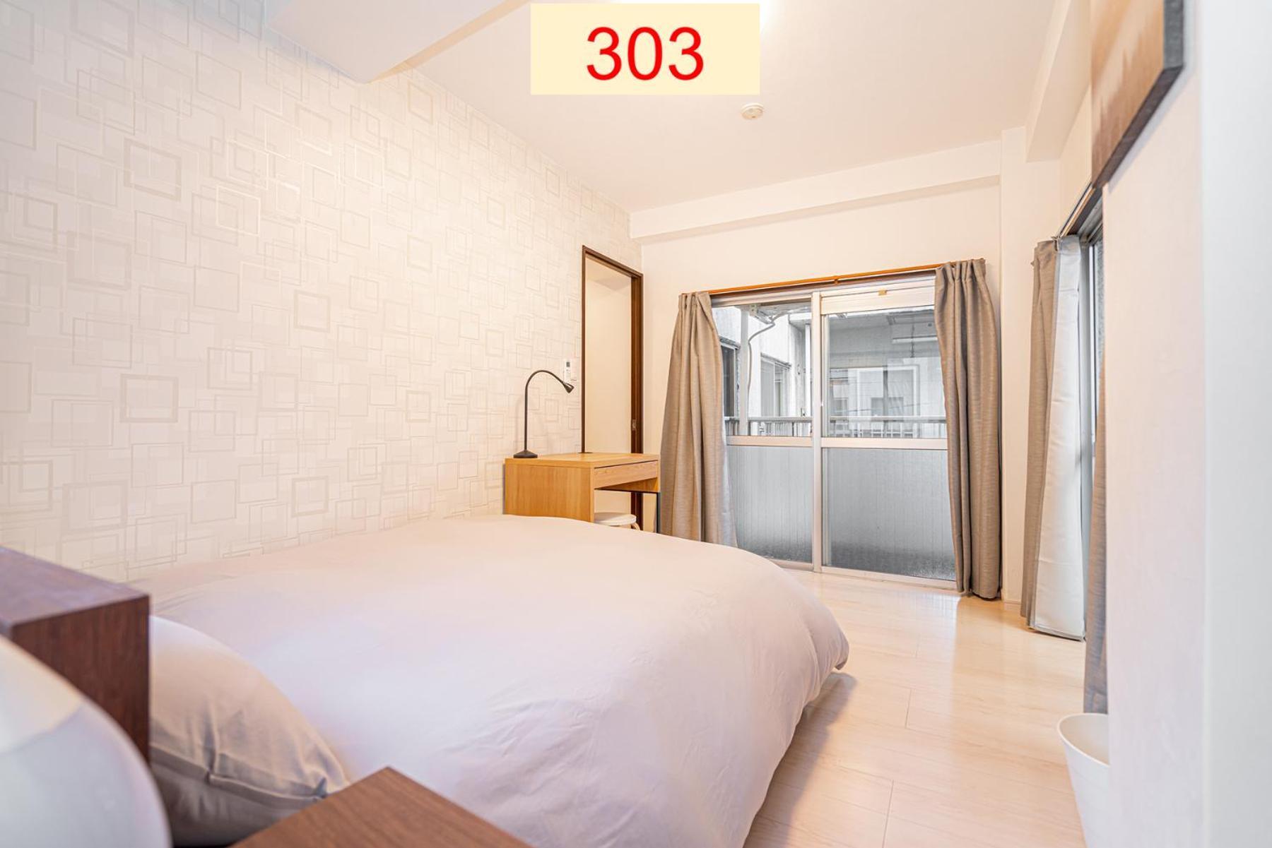 Downtown Apartment/ Shibuya Station 10Mins On Foot 東京都 客房 照片