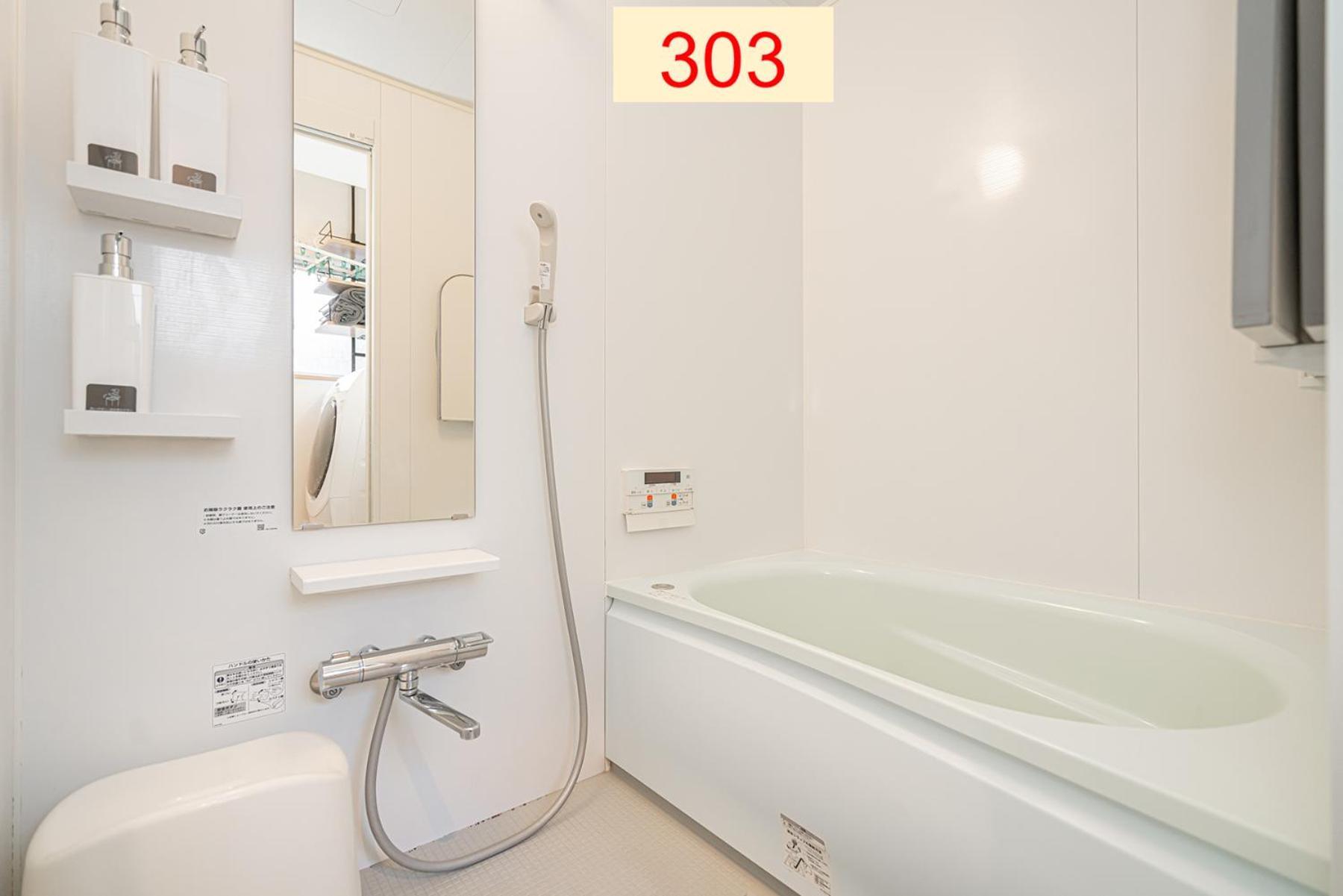 Downtown Apartment/ Shibuya Station 10Mins On Foot 東京都 客房 照片