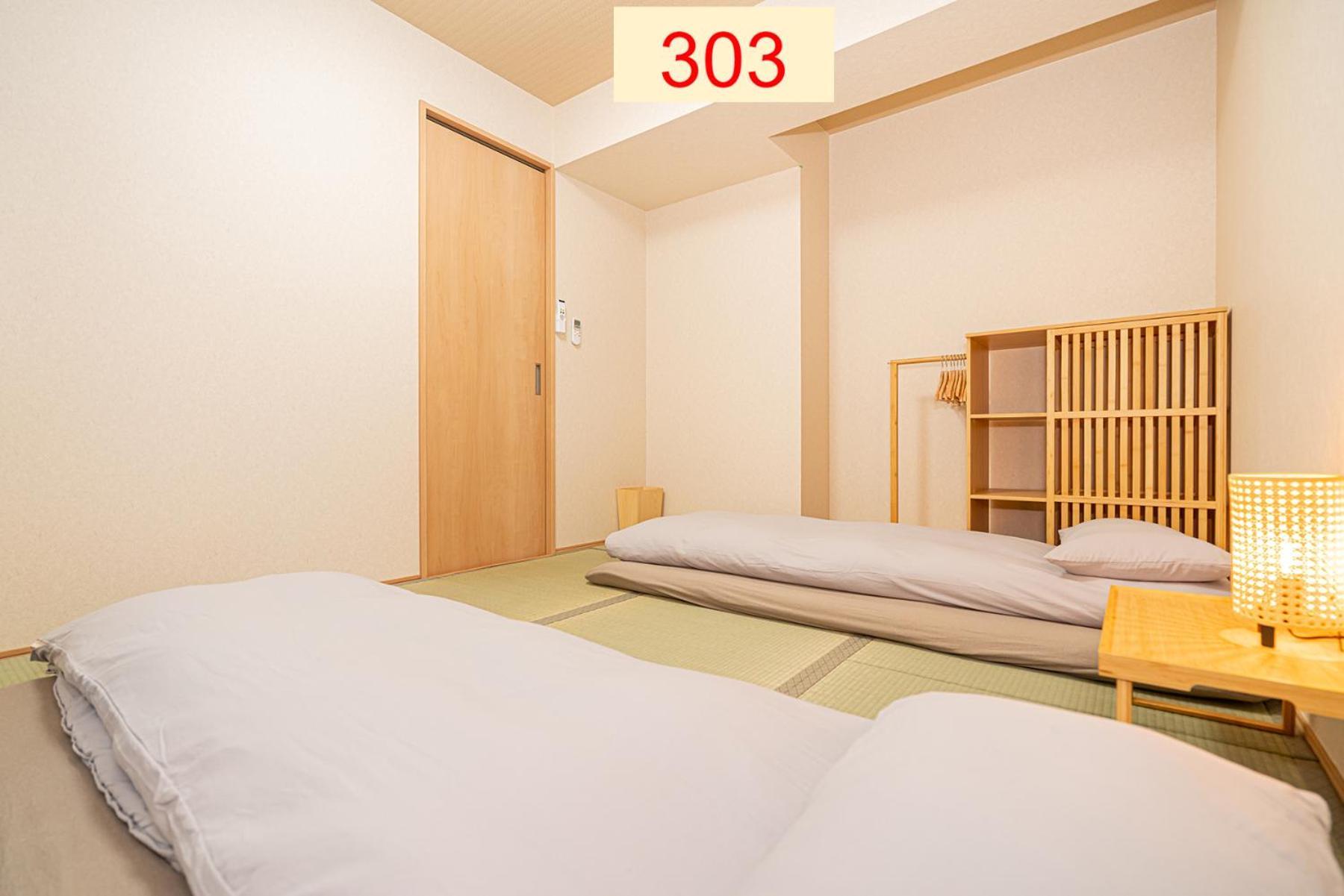 Downtown Apartment/ Shibuya Station 10Mins On Foot 東京都 客房 照片