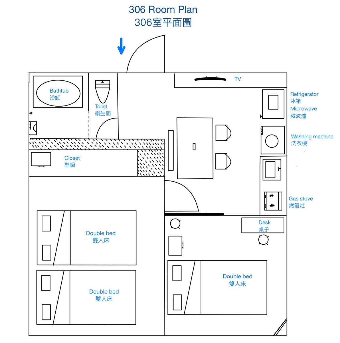 Downtown Apartment/ Shibuya Station 10Mins On Foot 東京都 外观 照片