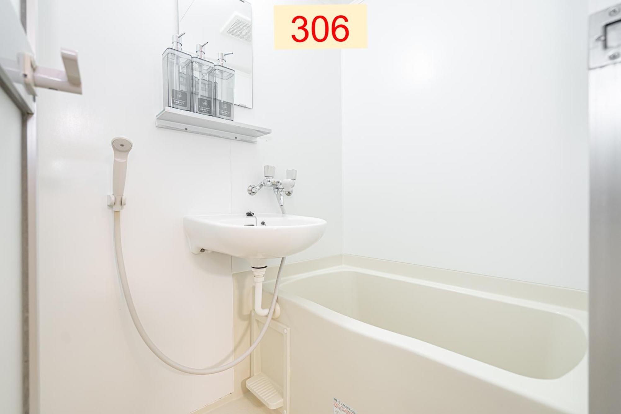 Downtown Apartment/ Shibuya Station 10Mins On Foot 東京都 客房 照片