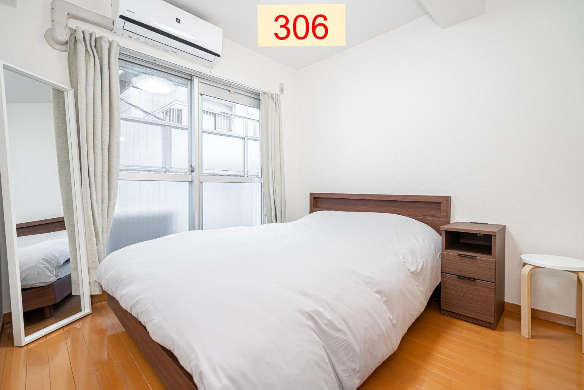 Downtown Apartment/ Shibuya Station 10Mins On Foot 東京都 客房 照片