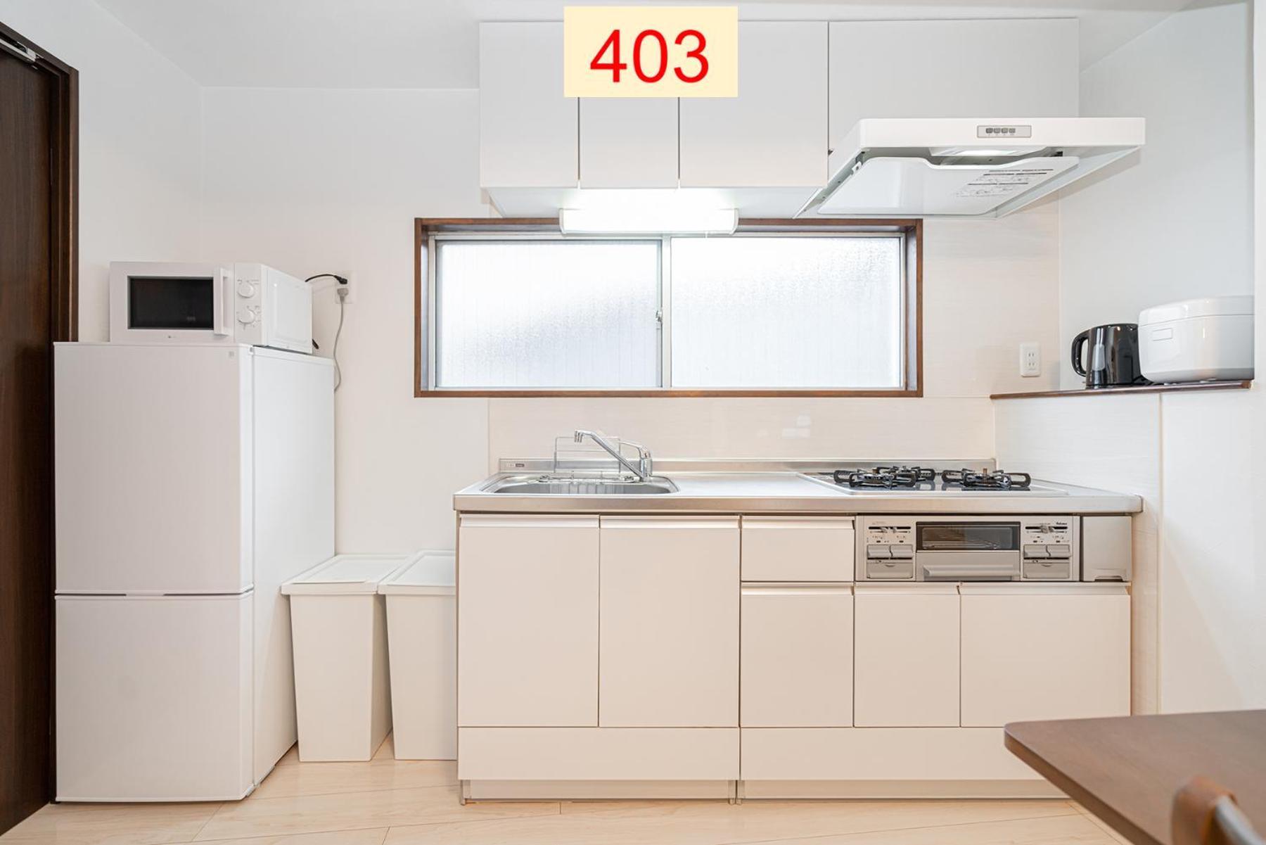 Downtown Apartment/ Shibuya Station 10Mins On Foot 東京都 客房 照片