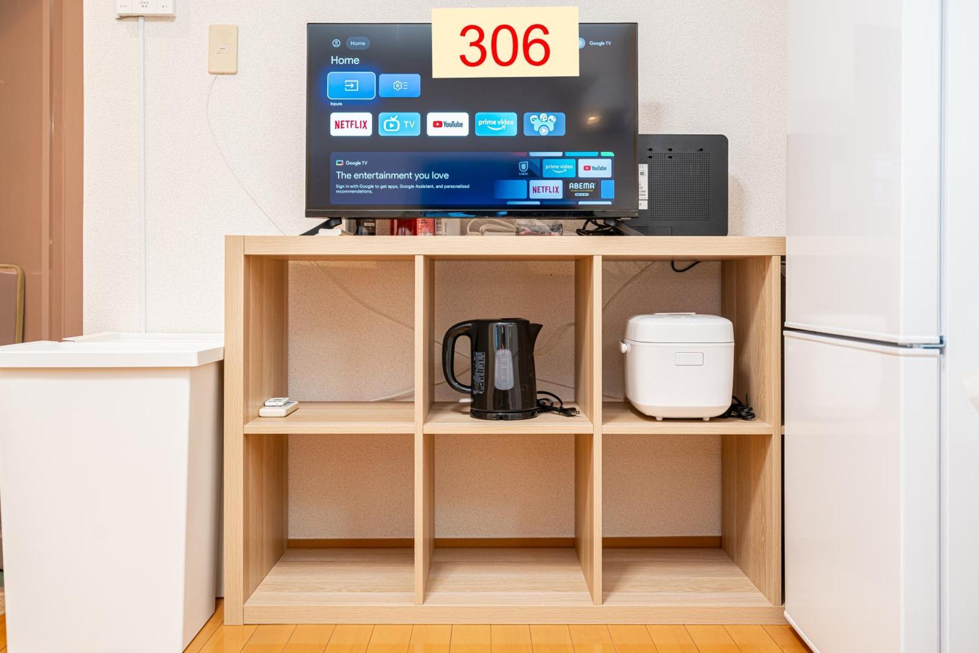 Downtown Apartment/ Shibuya Station 10Mins On Foot 東京都 客房 照片
